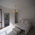 Vittoria Apartment Erba